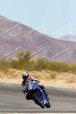 media/Mar-08-2025-TrackXperience (Sat) [[277b597a28]]/4-Level 1/Session 2 (Turn 9 Distant)/